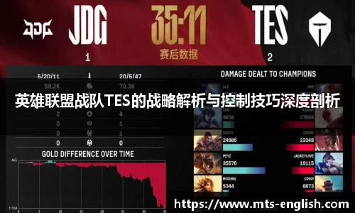 3003新葡的京集团