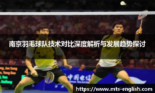 3003新葡的京集团官网