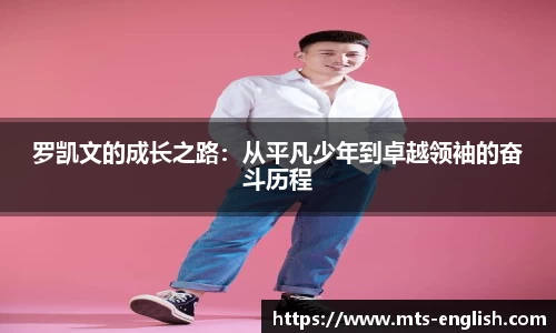 3003新葡的京集团官网