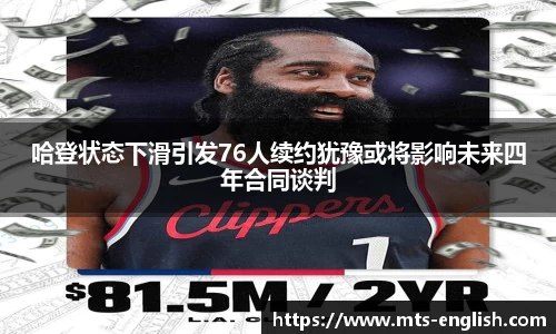 3003新葡的京集团