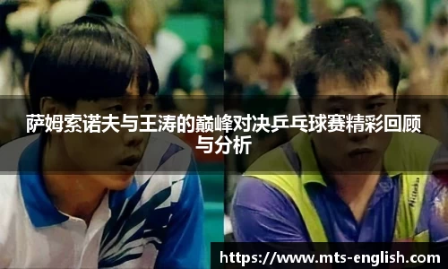 3003新葡的京集团官网